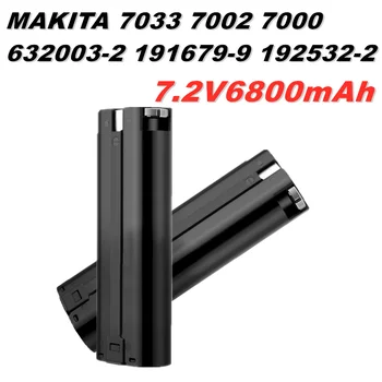 Аккумулятор для инструмента 7,2 В 6800 мАч для Makita 7033 B7000 632003-2 191679-9 192532-2, Беспроводное сверло