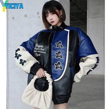 Куртка YICIYA, гоночный бомбер, женские университетские кожаные куртки Унисекс, новая верхняя одежда, корейская винтажная американская бейсбольная куртка, пальто y2k