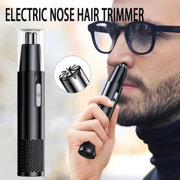 Триммер для волос в носу для мужчин Электропортативная USB Перезаряжаемая мужская электробритва Новые высококачественные приборы личной гигиены для дома