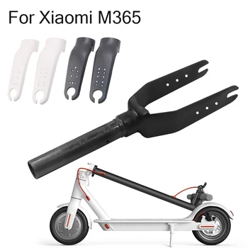 Передняя вилка электрического скутера из алюминиевого сплава для Xiaomi M365, Кронштейн переднего колеса, Вилки, Аксессуары для скейтборда, Запасные части