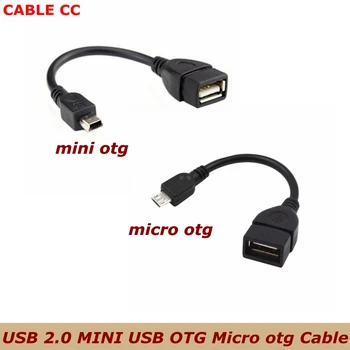 Самый качественный OTG-адаптер Micro USB OTG Mini USB OTG автомобильный U-дисковый кабель (для Samsung LG Sony Xiaomi Android phone)
