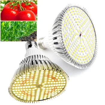 1 / 2шт 184 светодиодных лампы для выращивания растений полного спектра, коробка для выращивания цветов, палатка, крытый зал, солнечный свет, теплица, красная желтая лампа для выращивания