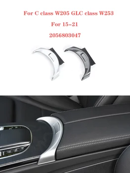 Накладка Кнопки Переключения Подлокотника Центральной Консоли Для Mercedes Benz C-Class W205 GLC-Class W253 15-21 2056803407