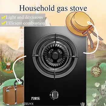 Бытовая Портативная газовая плита, Газовая плита с Регулируемой Огневой мощью, Настольная встроенная Одинарная плита, Газовая плита на природном газе