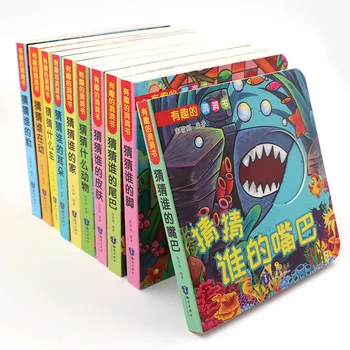 Детские 3D Флип-книги Enlightenment Book Learn Chinese English Для Детей, Книжка с картинками, Сборник рассказов для малышей в возрасте от 0 до 3 лет, 10 шт./компл.