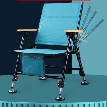 Кресло для рыбалки, Пляжный стул, Ультралегкий Шезлонг для отдыха на Лужайке, Садовый Портативный Kamp Sandalyesi, Кемпинг на открытом воздухе QF50OC