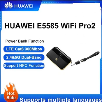 Оригинальный HUAWEI E5885 E5885Ls-93a 4G 300 Мбит/с Карманный WiFi Роутер Мобильная точка доступа, поддержка Powerbank с RJ45 и поддержка SIM-карты