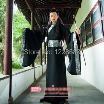 3 Цвета, черный, Белый, красный, Национальная древнекитайская одежда Hanfu, Косплей костюм Hanfu для Мужчин