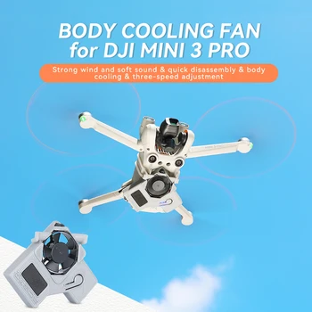 Охлаждающий Вентилятор Подходящий для Полета Радиатор Корпуса Аксессуары для Дронов DJI Mini 3 Pro