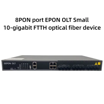 8PON-портовый EPON OLT, небольшое 10-гигабитное оптоволоконное устройство FTTH, Небольшой сетевой коммутатор NMS на базе сети безопасности