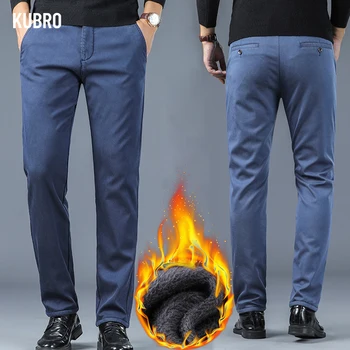 Мужской костюм KUBRO, брюки, зимний мужской официальный костюм, деловые офисные эластичные брюки из лиоцелла, большие размеры, плюс бархатные утолщающие брюки