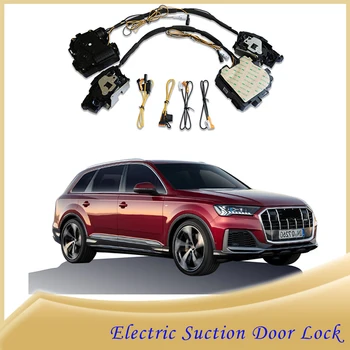 Умный автоматический Электрический Всасывающий дверной замок для Audi A6 A4 Q5 Q7 2014-2023 Автоматическая дверь с мягким закрытием, дверь автомобиля с повышенной тишиной