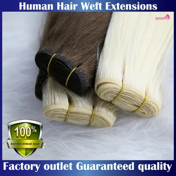 Высококачественные прямые пряди человеческих волос бразильского плетения Remy, пучки натуральных человеческих волос, вшитые в пряди для наращивания, прямые светлые волосы 50 г