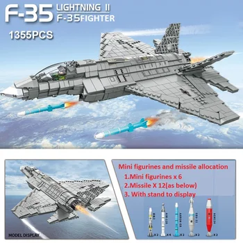 1355 шт. Строительные блоки Истребителя Raptor F-35, Авиационная военная модель, Модель самолета 