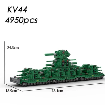 MOC Военный Тип Бронетехники KV44 Основная Модель Боевого Танка Строительные Блоки WW2 Армейские Солдаты Оружие Развивающие Кирпичи Игрушки