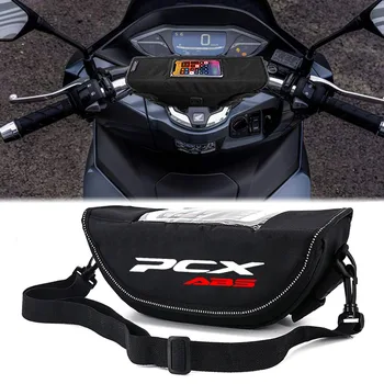 Для Honda PCX 125 PCX 150 PCX160, пылезащитная и водонепроницаемая навигационная сумка на руль мотоцикла