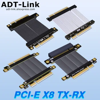 Удлинительный кабель ADT PCI Express X8-X8 8x От Мужчины к Мужчине От Женщины к Женщине PCI-E 4.0 3.0 Riser Pcie Tx Rx Кабель переключения сигнала
