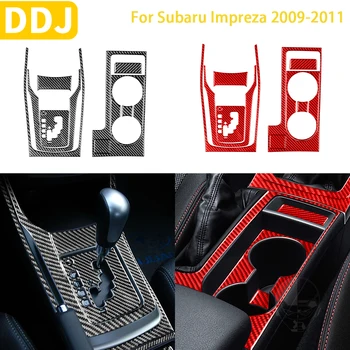 Для Subaru Impreza 2009 2010 2011, Аксессуары, Автомобильный подстаканник из углеродного волокна, панель переключения передач, отделка, Наклейка, Украшение