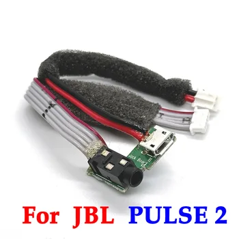 1 шт. Bluetooth-динамик Mini Micro Jack USB-разъем Порт зарядки Зарядное устройство Разъем платы Разъем док-станции для JBL PULSE 2