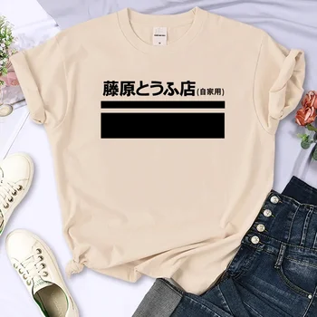 Начальный d топ для женщин с графической мангой Японский топ для девочек японская одежда в стиле харадзюку