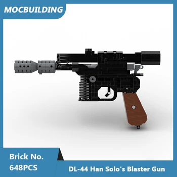 MOC Строительные Блоки Solo's blaster Модель DL-44 Пистолет DIY Собранные Кирпичи Ударно-Волновой Пистолет Детские Игрушки Подарки 648 шт.