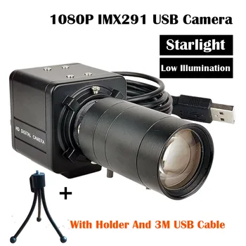 2,0-Мегапиксельная CMOS IMX291 USB веб-камера MJPEG YUY2 1080P с варифокальным объективом 5-50 мм, коробка USB-камеры для машинного зрения с USB-кабелем 3 М
