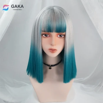 Женские синтетические волосы GAKA Серебристо-серый градиентный темно-синий термостойкий парик для косплея средней длины с челкой