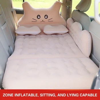 Автомобильная надувная кровать автомобильная складная кровать для путешествий надувной матрас задний надувной матрас кровать на заднем сиденье кемпинг надувной спальный коврик