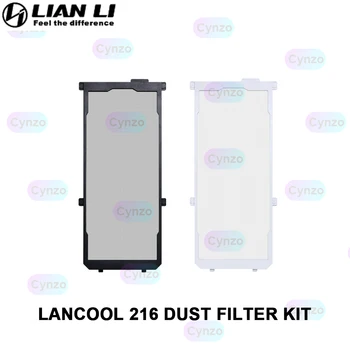 Магнитный фильтр высокой плотности LIAN LI LAN216-2X/2W для передней сетчатой панели LANCOOL 216, Пылезащитная сетка для корпуса ПК, Игровые Аксессуары
