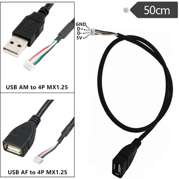USB мужской/женский к 4P MX1.25 Плата разработки, кабель для отладки, кабель для связи с последовательным портом, USB-контактный кабель, кабель для связи