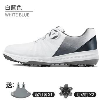 Обувь для гольфа PGM, мужская летняя водонепроницаемая обувь, вращающиеся шнурки, новинка 2022 года