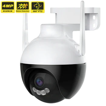 4K 8MP WiFi IP-Камера Открытый Умный Дом CCTV 360 PTZ Защита безопасности Камера Видеонаблюдения IP66 Автоматическое Отслеживание 4MP 2K IP-Камера