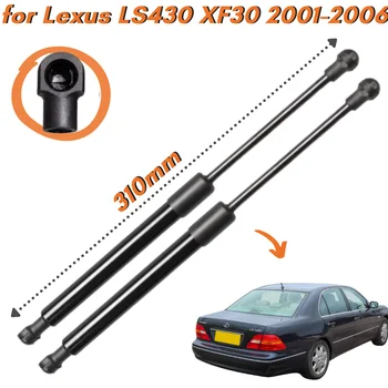 Кол-во (2) Стойки багажника из Углеродного волокна для Lexus LS430 XF30 Седан 2001-2006 Амортизаторы Задней двери Багажника Подъемные Опоры Газовые Пружины