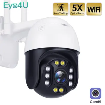 Наружная IP-камера WiFi 5MP с Автоматическим отслеживанием CCTV Камера видеонаблюдения с 5-кратным Оптическим зумом 1080P Цветное ночное видение Camhi FTP NVR