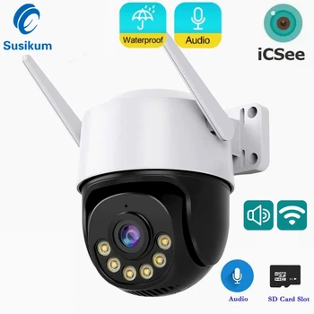 1080P iCSee Беспроводная WIFI Камера Наружного обнаружения человека, Цветное Ночное видение, Водонепроницаемая камера безопасности