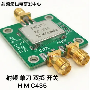 Мультиплексор RF SPDT - переключателя hmc435