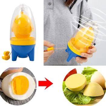 Скремблер Для яиц Ручной Миксер-Шейкер Для яиц Из пищевого силикона, Ручной Инструмент Для Взбивания Яиц в Скорлупе