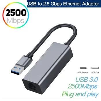 USB 3,0-2,5 G Ethernet Адаптер Сетевая карта RTL8156B 2500/1000/100 Мбит/с USB 3,1 Гигабитный Контроллер локальной сети RJ45 для Настольного ноутбука