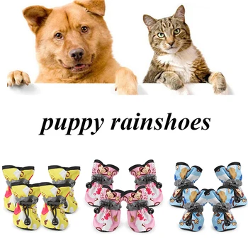 4 шт./компл., обувь для домашних собак, водонепроницаемые противоскользящие непромокаемые ботинки, обувь с мультяшным принтом для маленьких кошек, Носки для щенков, пинетки