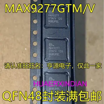 5 шт. Новый Оригинальный MAX9277GTM/V QFN48