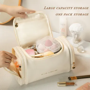 Однотонная косметичка большой емкости, сумка для хранения подушек из искусственной кожи, многофункциональная сумка для мытья с большим отверстием