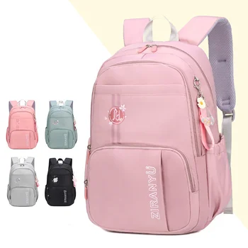 Рюкзаки для девочек, подростков, Рюкзак для учащихся младших классов, сумки для начальной школы для девочек, Розовая повседневная сумка через плечо, рюкзак