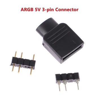1 комплект адаптера ARGB 5V с 3-контактным разъемом с внутренним корпусом разъема Core Plug для материнской платы ASUS