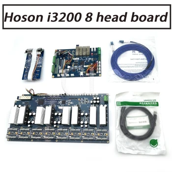 Комплект платы Hoson i3200 с 8 головками для печатающей головки Epson I3200 для УФ/Сублимационного/Экосольвентного рулонного принтера большого формата