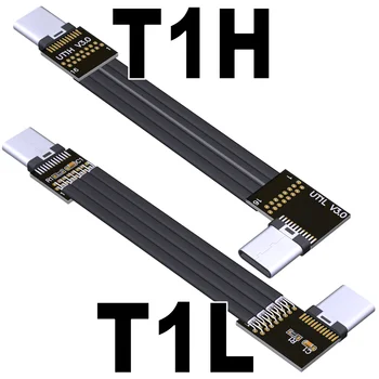 USB3.1 Плоский, тонкий кабель для зарядки и передачи данных с изгибом Type-C90 градусов с экранированием для поддержки высокого тока
