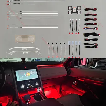 Светодиодный рассеянный свет Подходит для Land Rover Discovery 5 2020-2022, 10 цветов, новый атмосферный светильник для украшения автомобиля, окружающий светильник