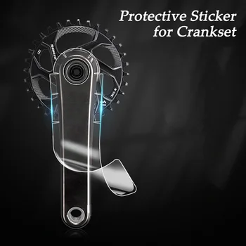 3 шт., защита рукоятки велосипеда, Защитная наклейка От царапин Для горного и шоссейного Велоспорта, Защитная пленка для велосипеда