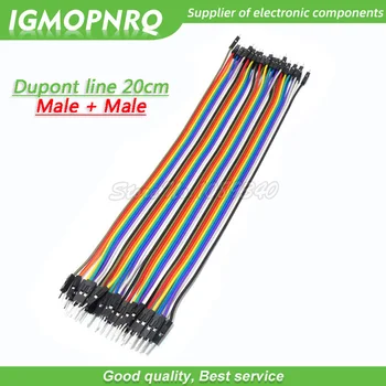 40ШТ 20см Dupont Line от мужчины к мужчине Перемычка Dupont Wire Кабель для Arduino DIY KIT GMOPNRQ