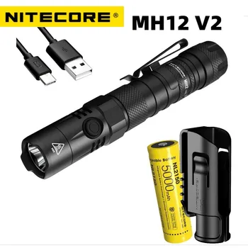 Тактический фонарь NITECORE MH12 V2 1200 Люмен XP-L2 V6 LED USB-C Перезаряжаемый Военный Фонарь для Кемпинга с батареей NL2150