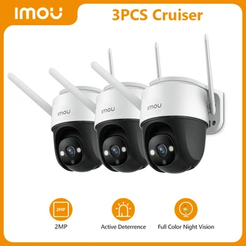 IMOU 3ШТ Cruiser 2-Мегапиксельная Wi-Fi камера С двойной антенной Наружная IP67 Всепогодная Камера для записи звука Камера обнаружения человека с искусственным интеллектом